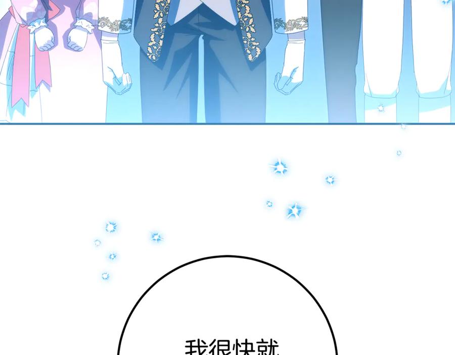 第226页