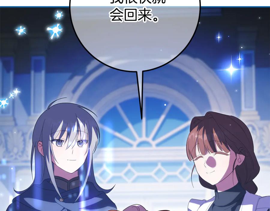 第227页
