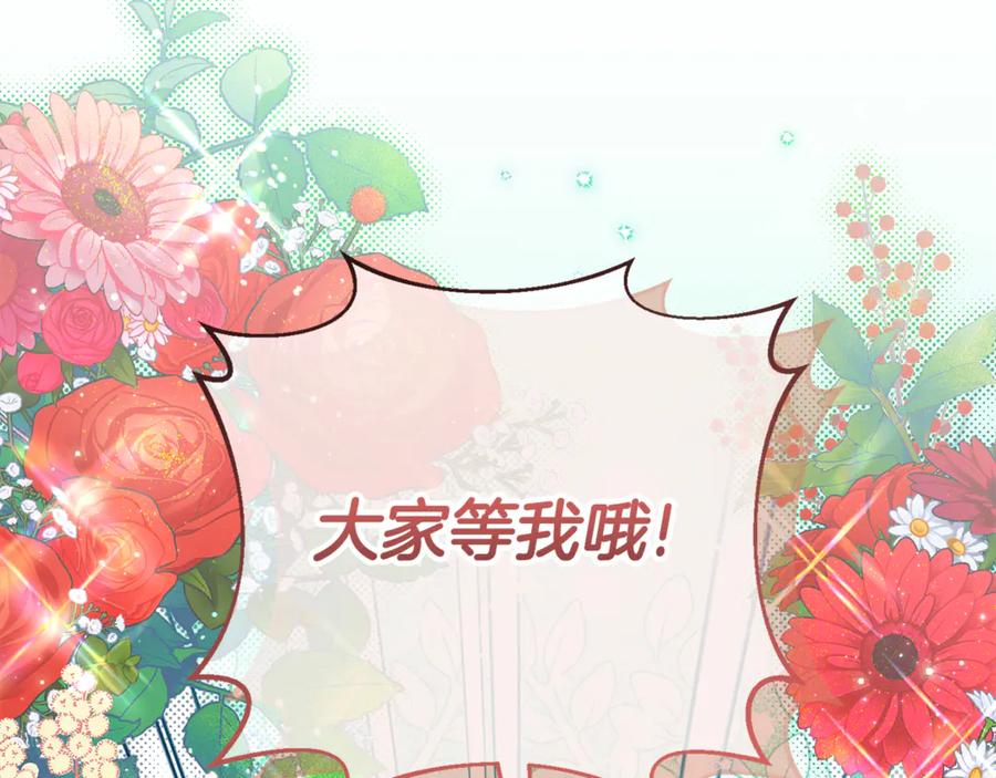 第230页