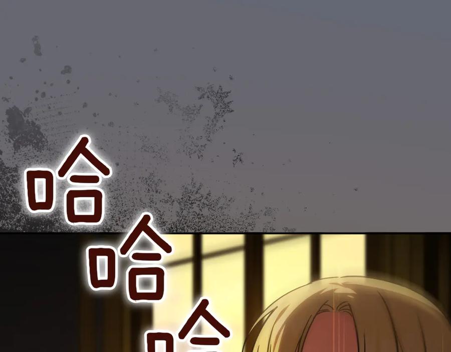 第202页