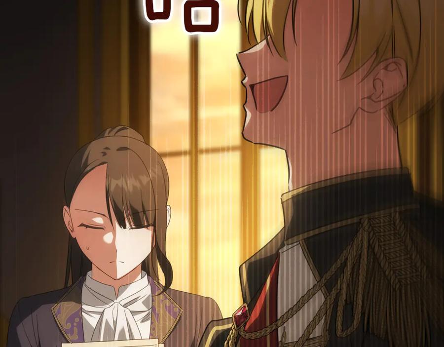第203页