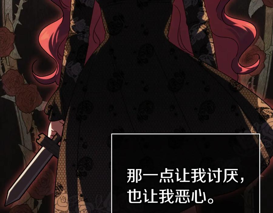 第208页
