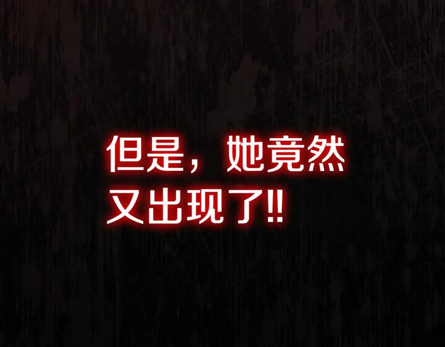 第212页