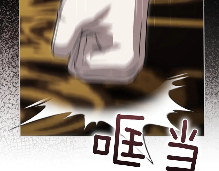 第214页