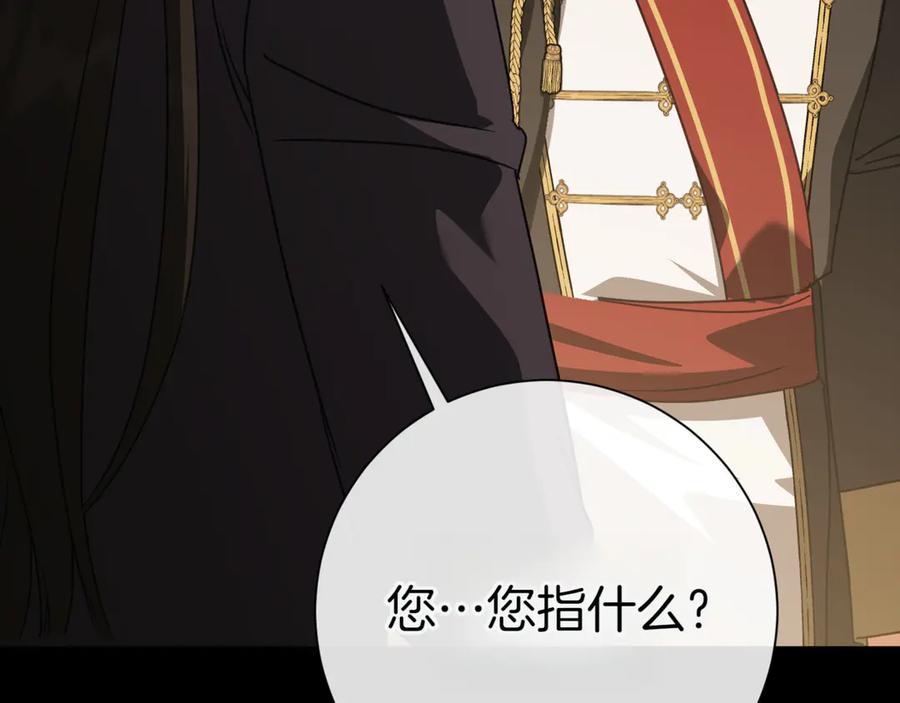 第218页