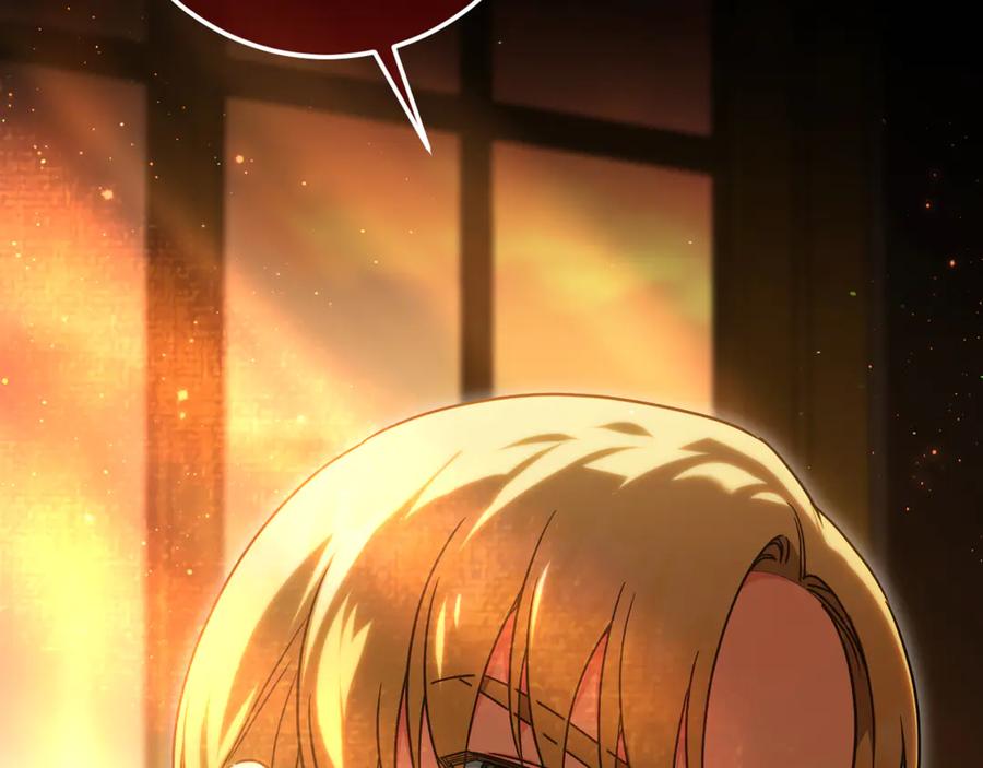 第220页