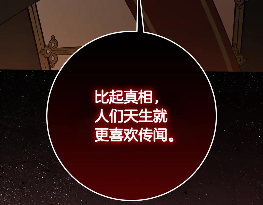 第223页