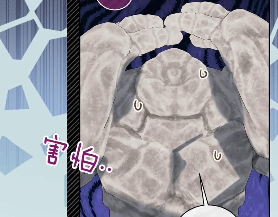 第190页