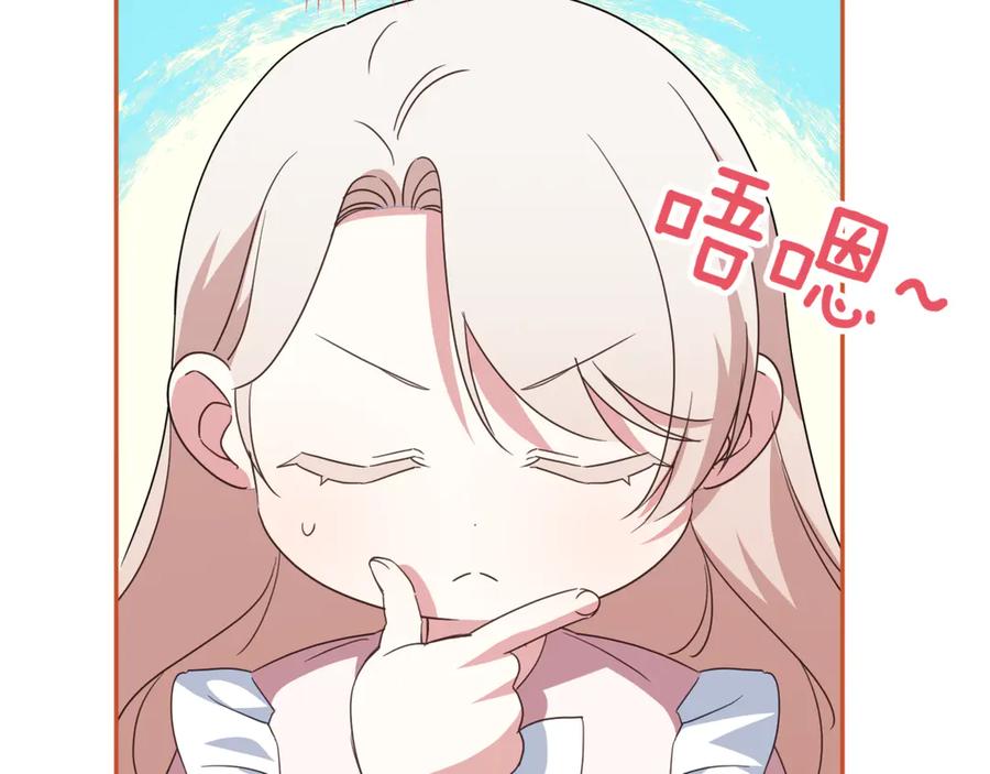第211页