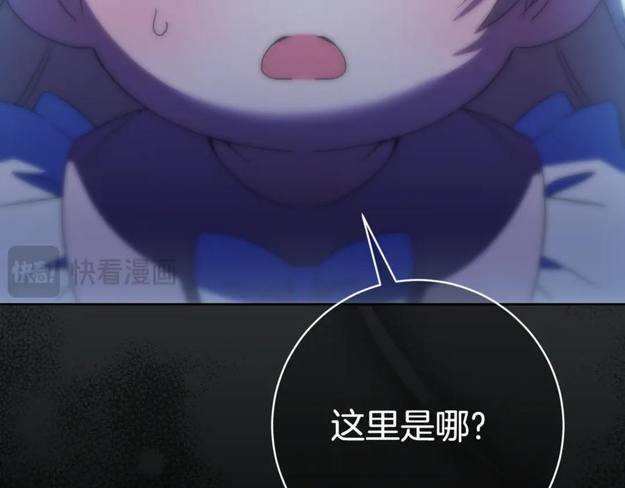 第228页
