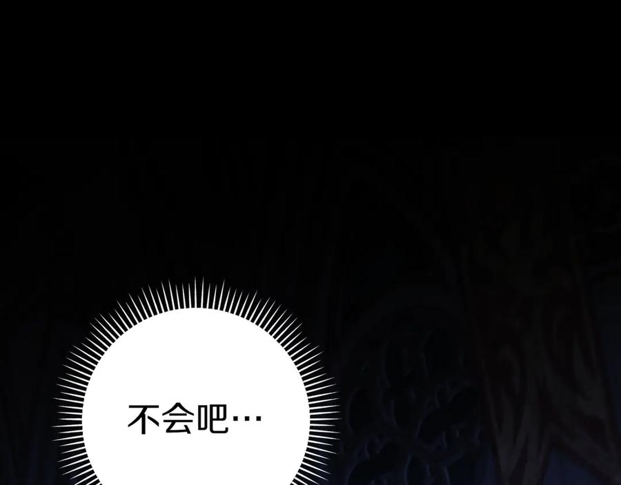 第230页