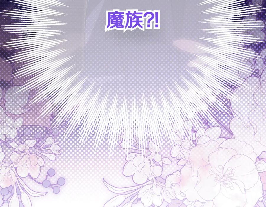 第235页