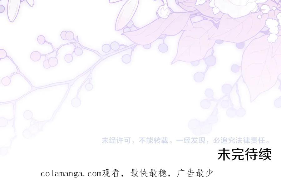 第236页