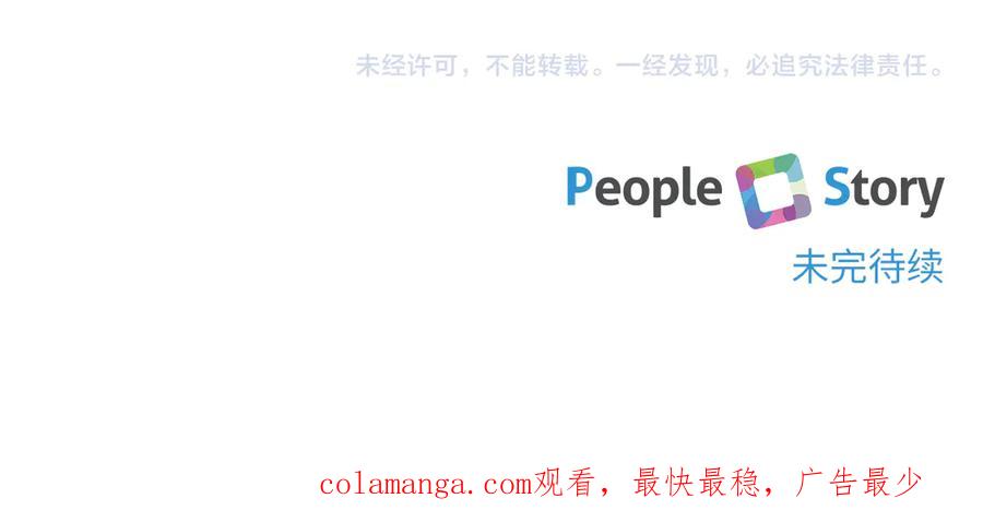 第207页
