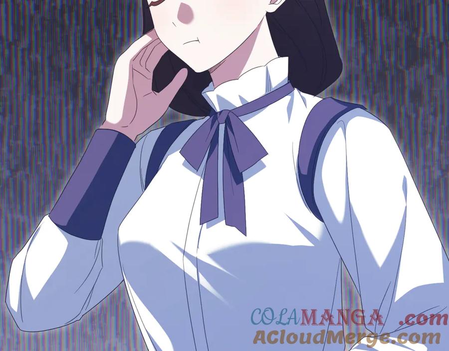 第197页
