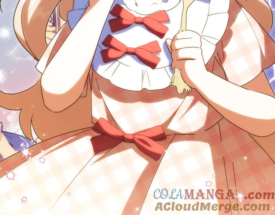 第205页