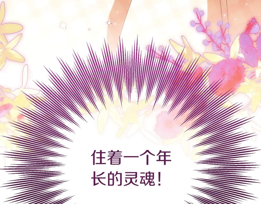 第206页