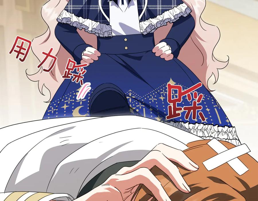 第178页