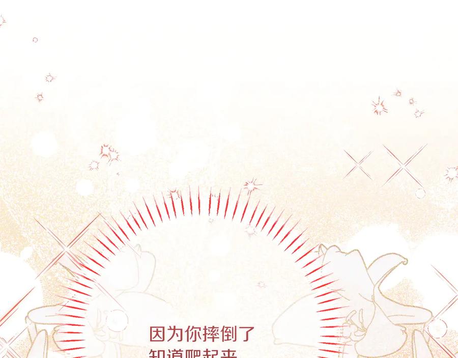 第199页
