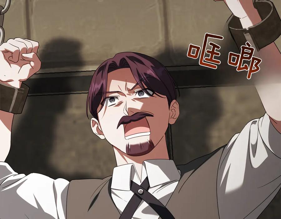 第214页