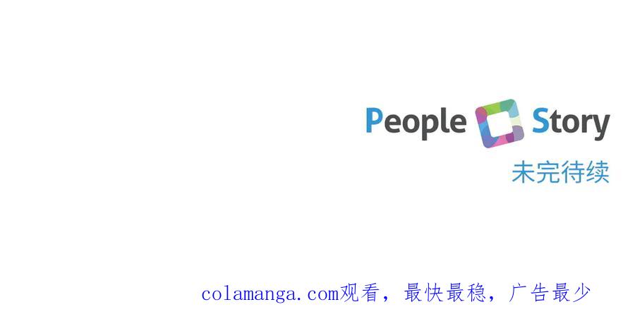 第220页