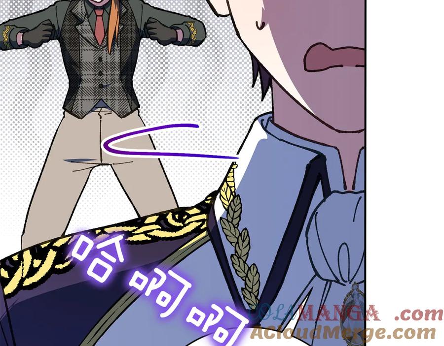 第205页