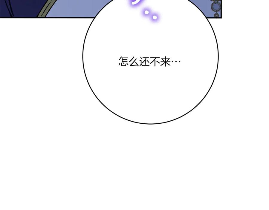 第206页