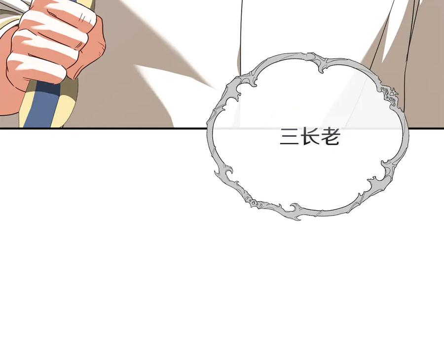 第215页