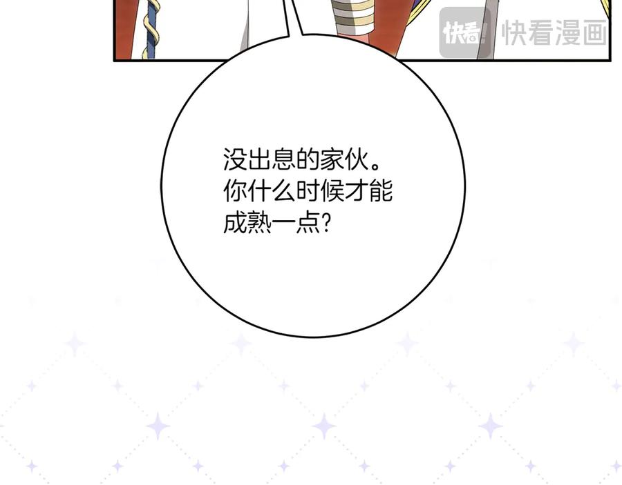 第218页