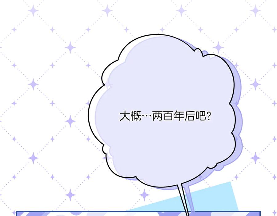 第219页