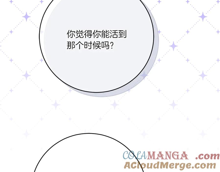 第221页