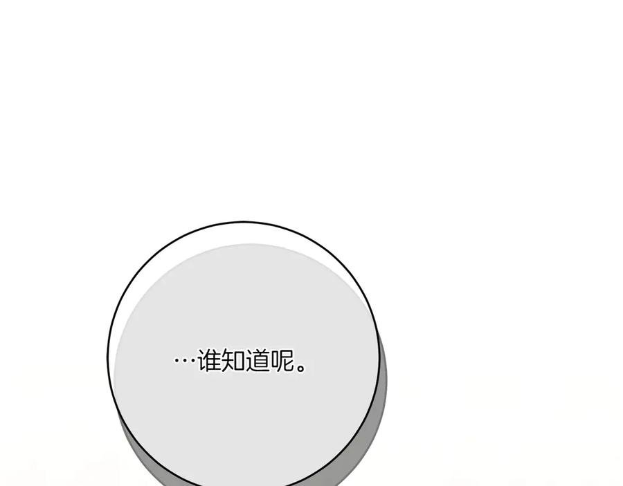 第226页