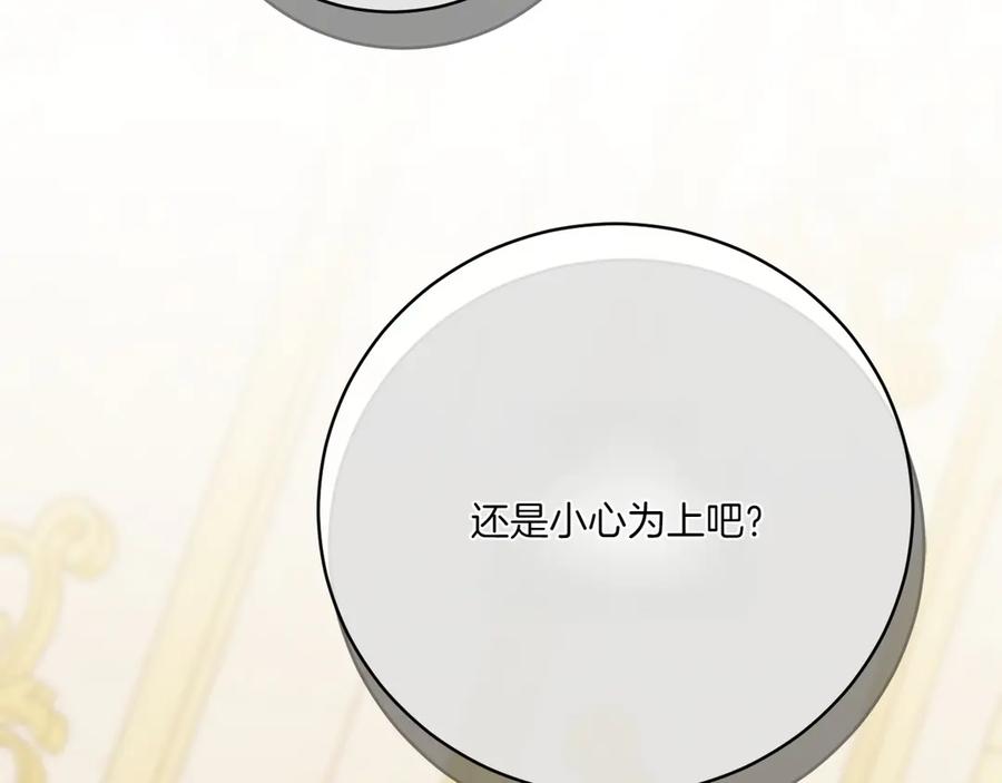 第227页