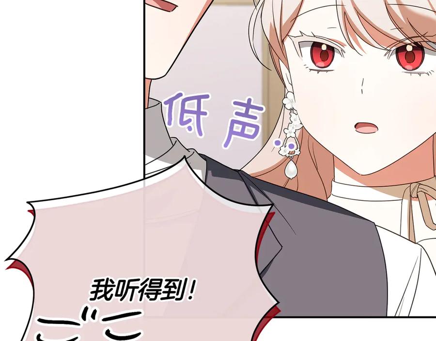 第202页