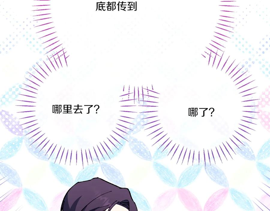 第211页