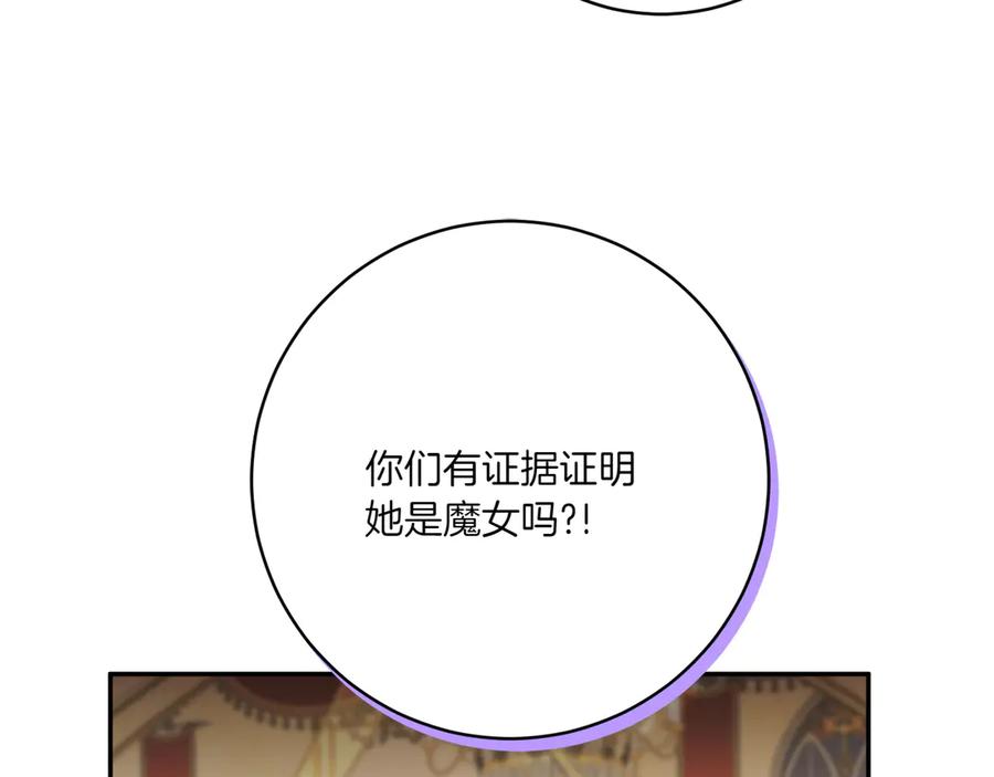 第220页