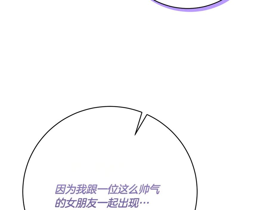 第223页