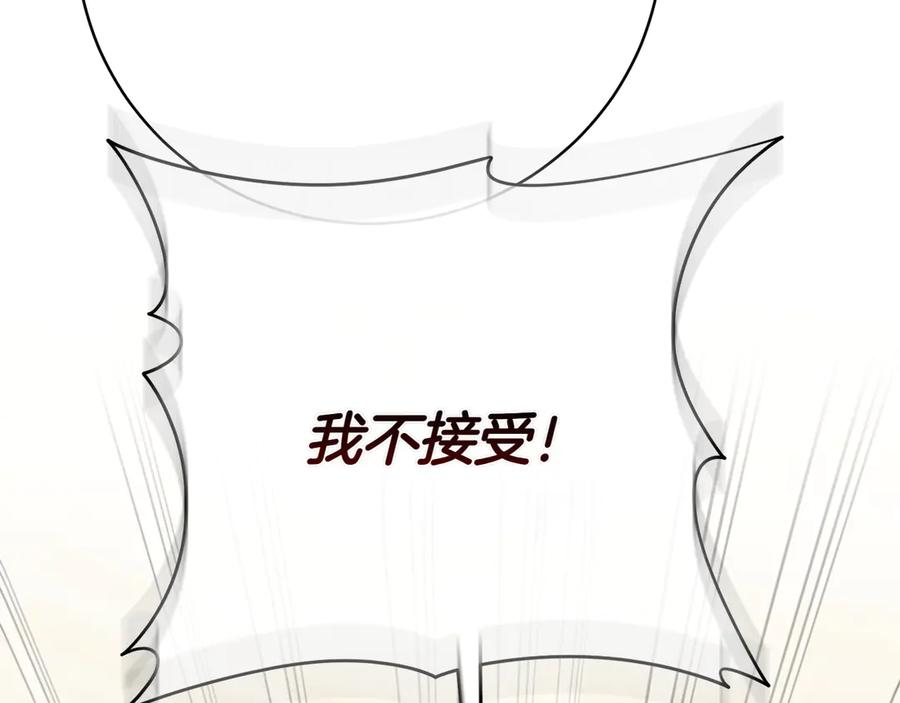 第224页