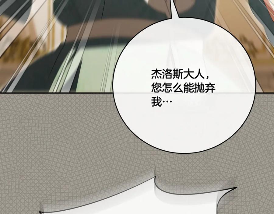 第227页