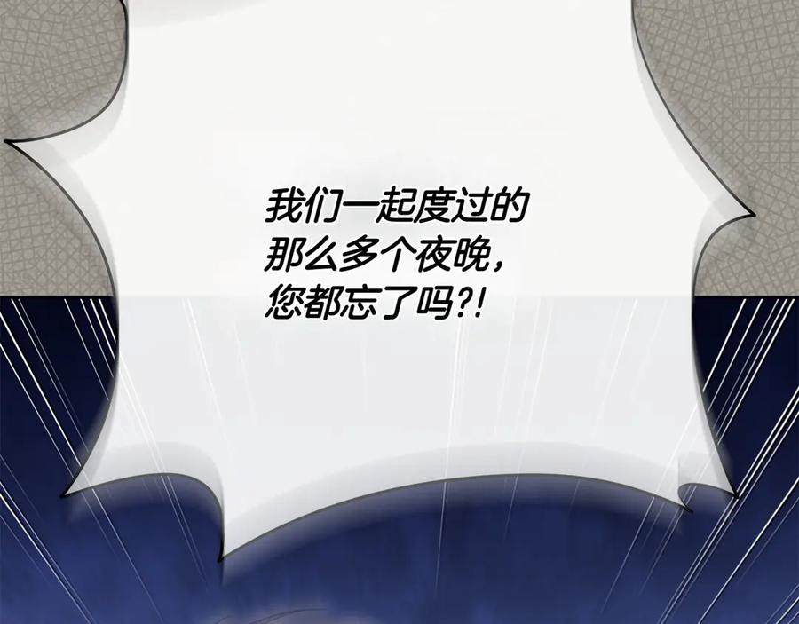 第228页