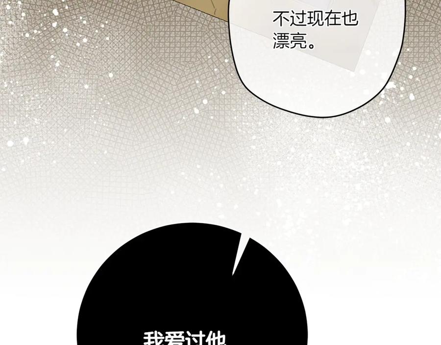 第196页
