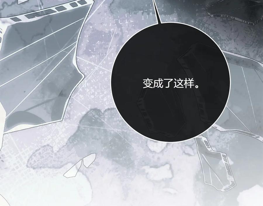 第202页