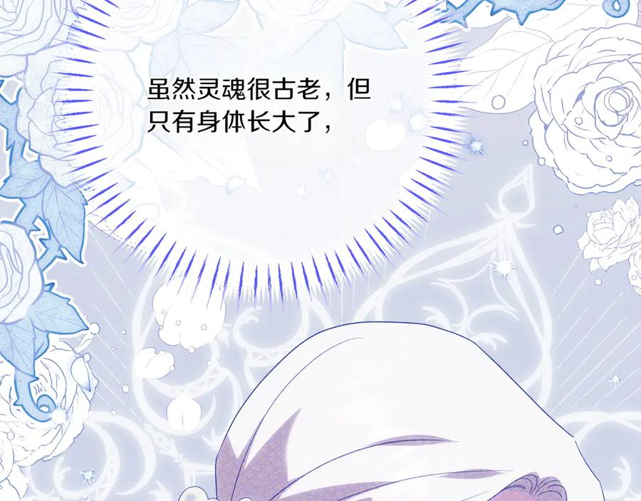 第212页