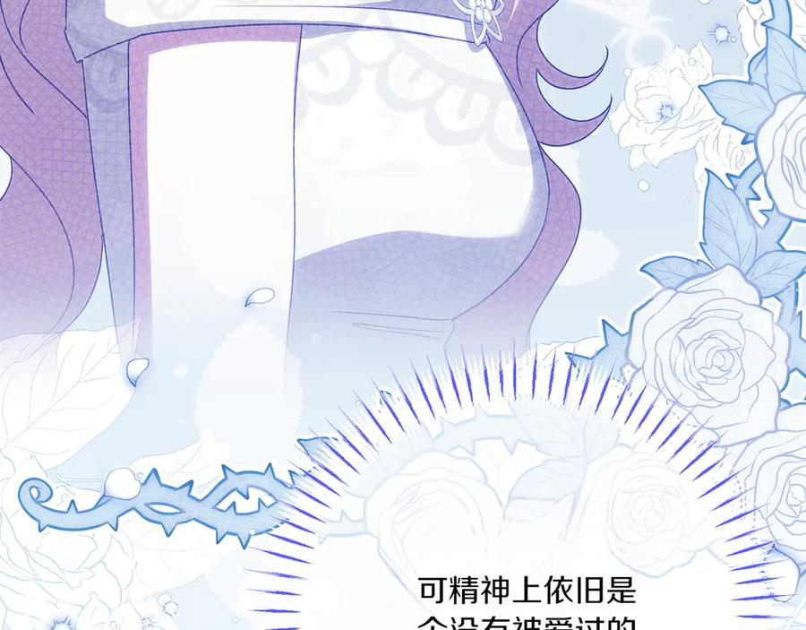第214页