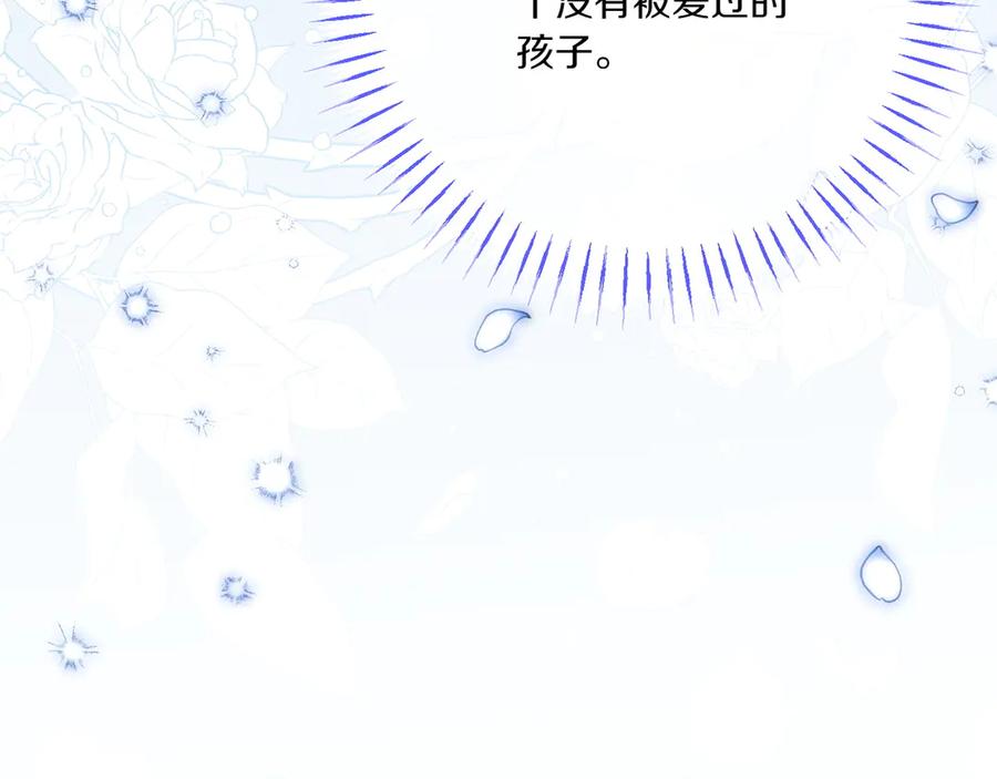 第215页