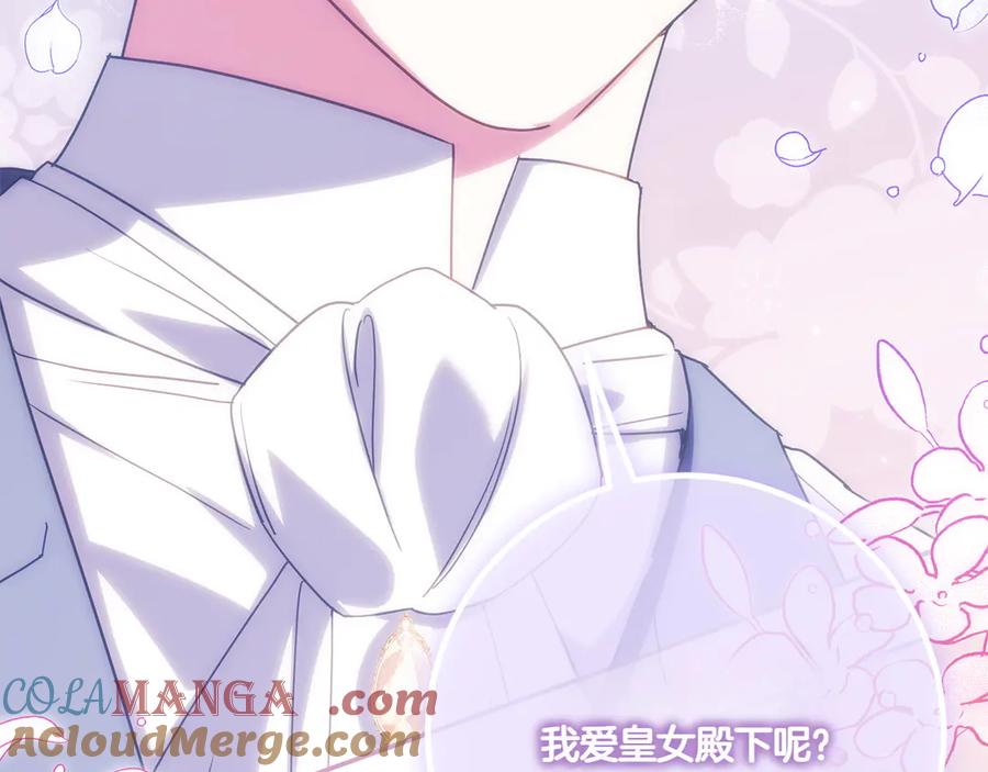 第221页