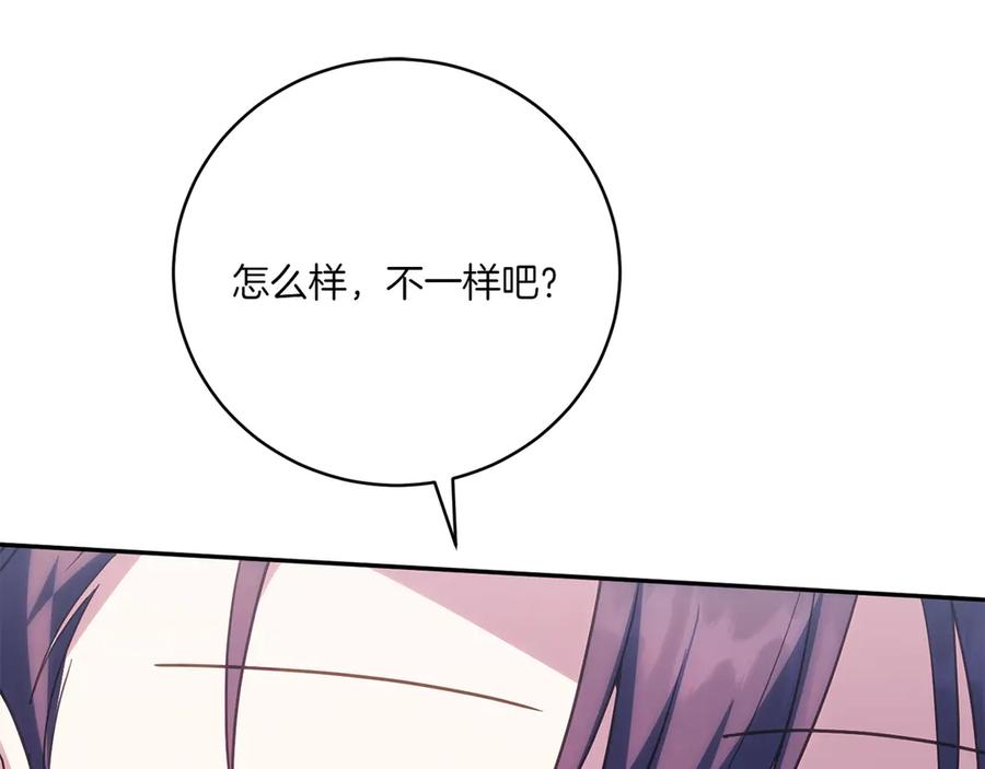 第226页