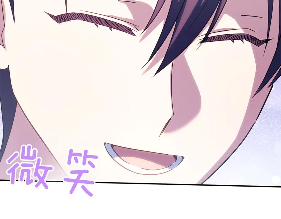 第227页