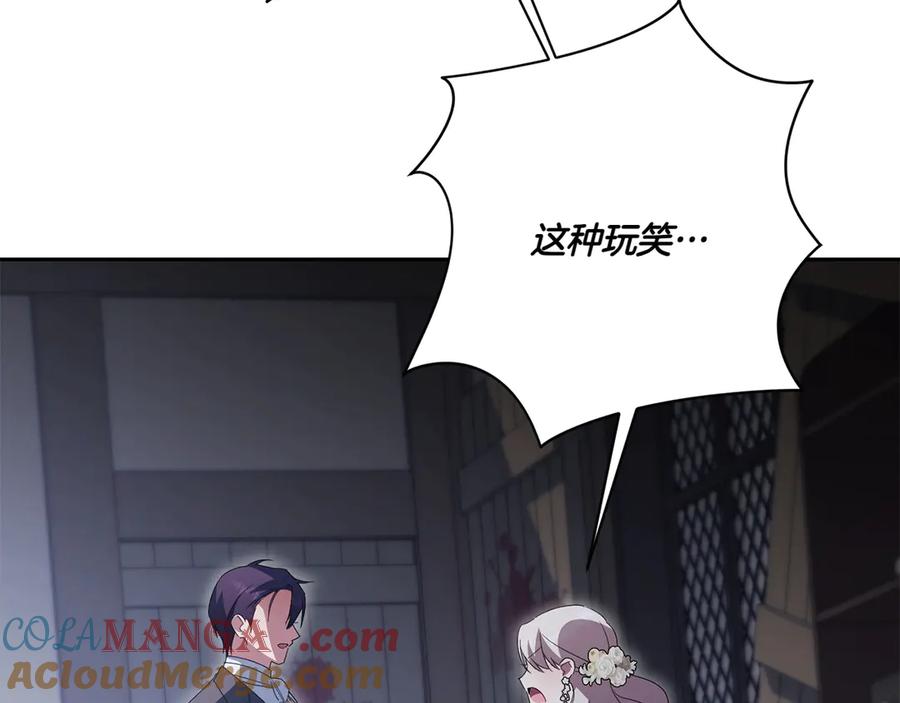 第229页