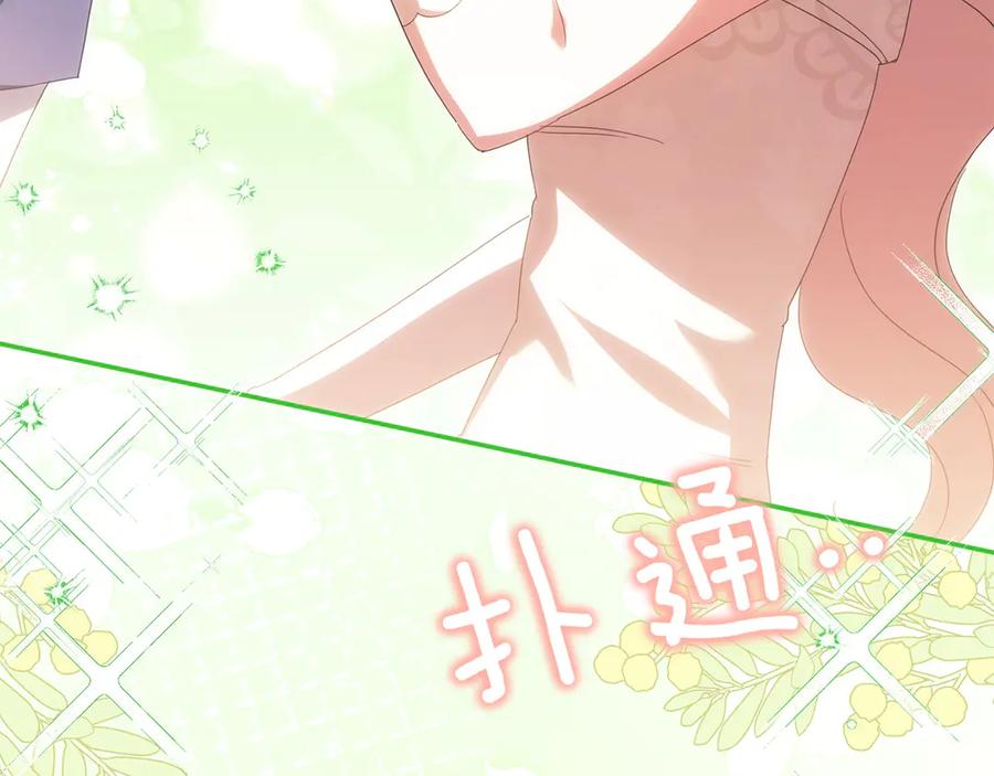 第235页